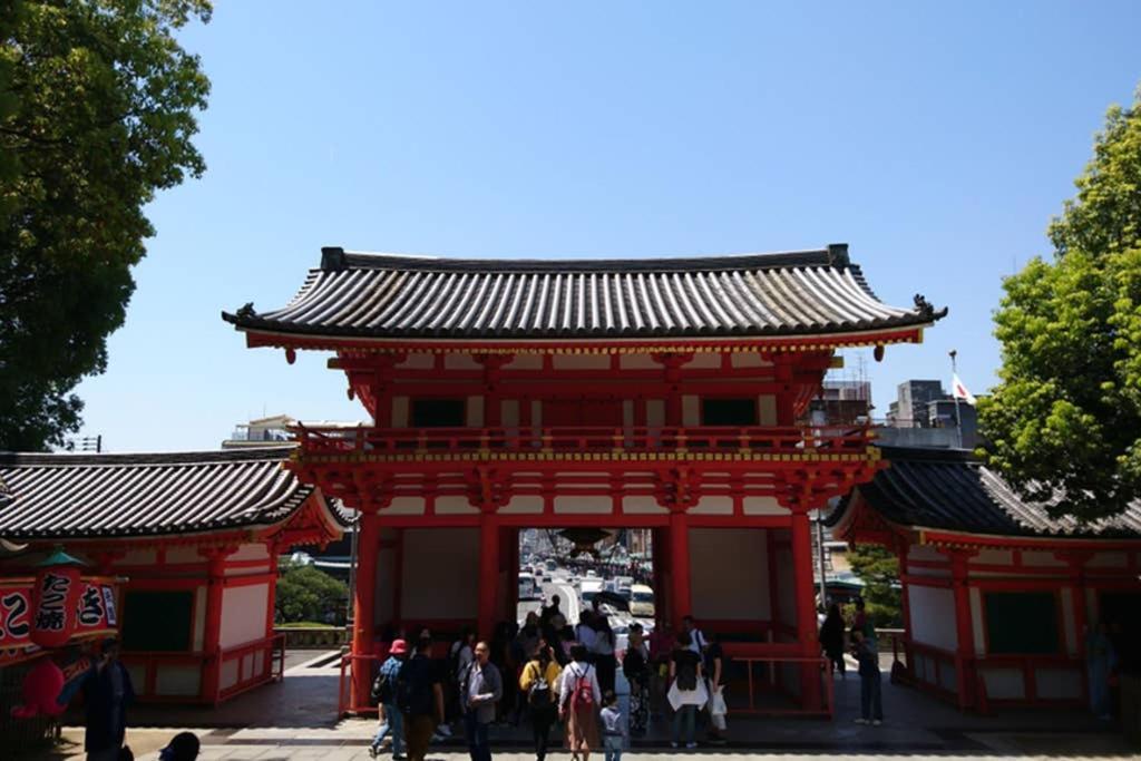 東山清水 友庵 Vila Quioto Exterior foto