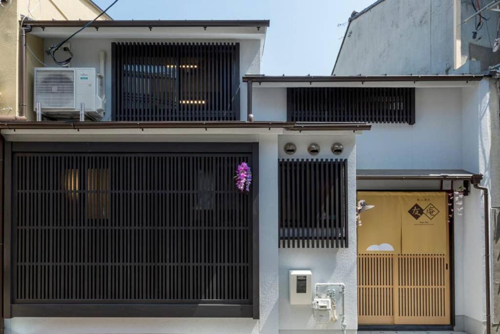 東山清水 友庵 Vila Quioto Exterior foto