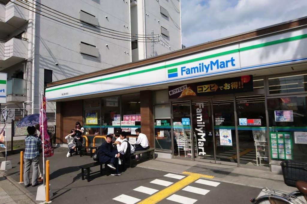 東山清水 友庵 Vila Quioto Exterior foto