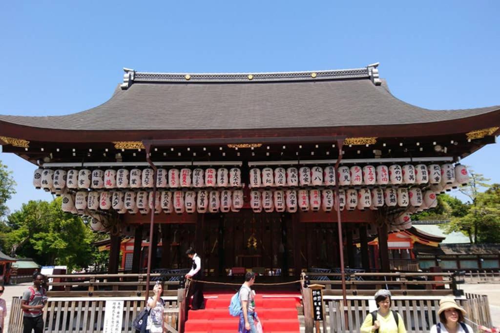 東山清水 友庵 Vila Quioto Exterior foto