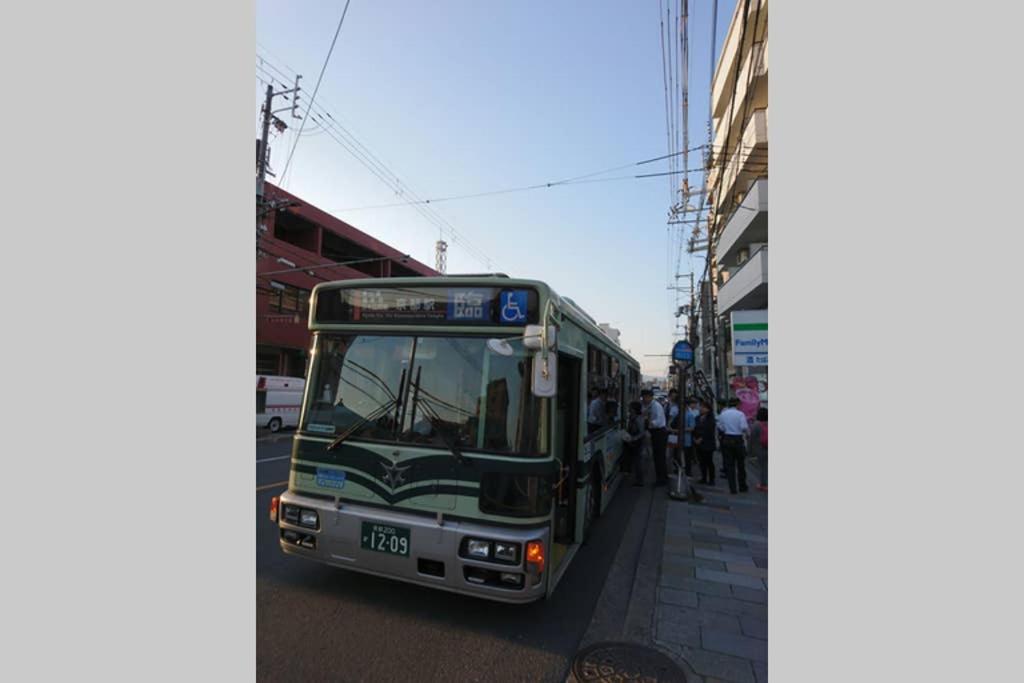 東山清水 友庵 Vila Quioto Exterior foto